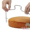 Cake Leveler Small per Torte a strati