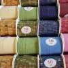 Nastro Carta Dolci