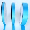 Nastro raso 6 mm azzurro